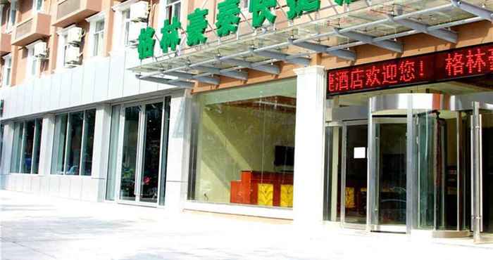 Others GreenTree Inn Zhenjiang Gaotie Wanda Square Express Hotel