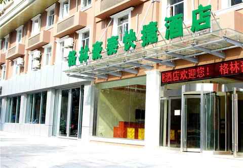 Lainnya GreenTree Inn Zhenjiang Gaotie Wanda Square Express Hotel