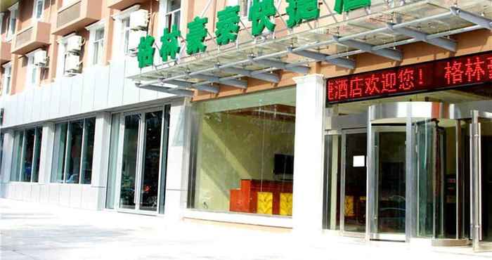 Lainnya GreenTree Inn Zhenjiang Gaotie Wanda Square Express Hotel