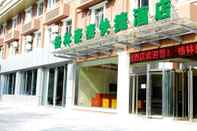 Lainnya GreenTree Inn Zhenjiang Gaotie Wanda Square Express Hotel