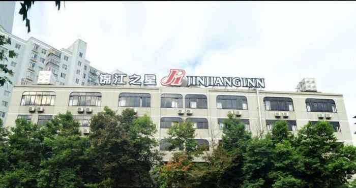 Lain-lain Jinjiang Inn Xichang Road Kunming