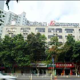 Primary image 1 Jinjiang Inn Xichang Road Kunming, Fumin Xian Hotels