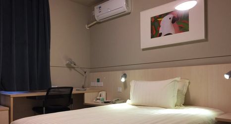 其他 2 Jinjiang Inn Nantong Metro Supermarket