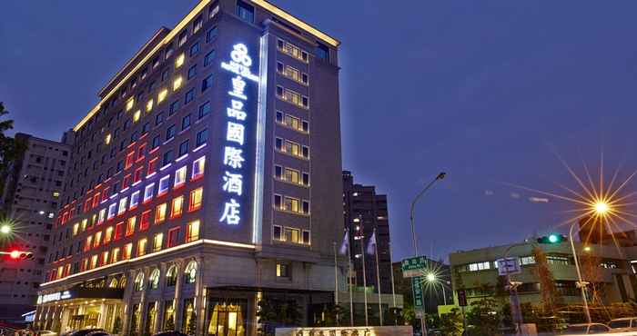 Lain-lain Royal Chiayi Hotel