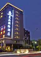 Primary image Royal Chiayi Hotel