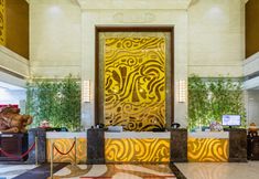 Others 3 Nanjing Panda Jinling Hotel