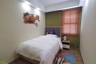 其他 4 South Garden Hotel