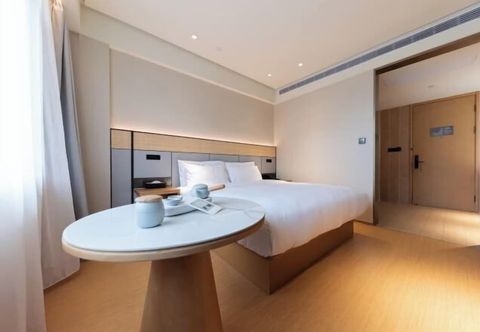 其他 JI Hotel (Hangzhou West Lake Nanshan Road)