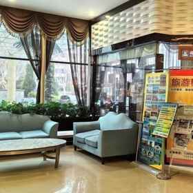 Lobby 1 Aulicare Hotel, Hotel Qingniwaqiao