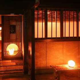 Primary image 1 นาโอโกะโนซา เบ็ตเตะ อุเมะโคจิ, โรงแรม & ที่พัก คุเซกัน