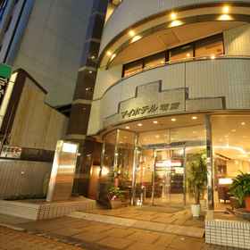 Primary image 1 マイホテル竜宮, 熱海市 ホテル