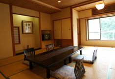 Others 6 Hakone Suimeisou