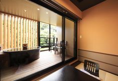 Others 7 Hakone Suimeisou