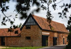 อื่นๆ 2 Trustans Barn