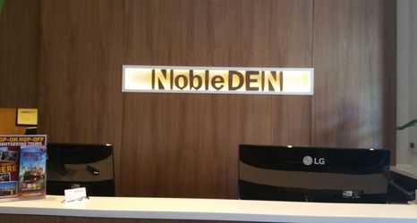 其他 2 NobleDEN Hotel