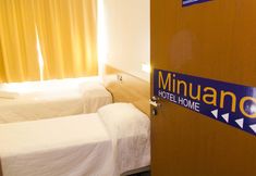 其他 5 Hotel Minuano Home