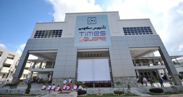 Others Times Hotel