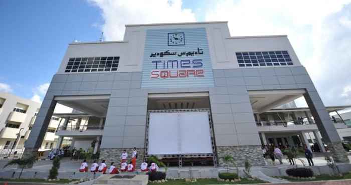 Lainnya Times Hotel