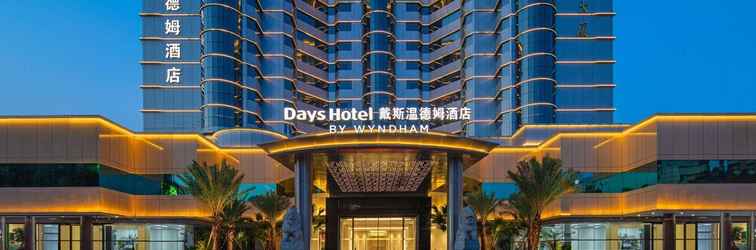 Lainnya Days Hotel by Wyndham Meizhou Meijiang