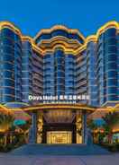 Primary image Days Hotel by Wyndham Meizhou Meijiang