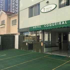 Primary image 1 호텔 코케이랄, Rua Moeda 호텔