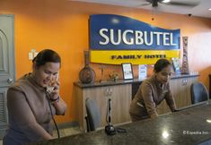 Others 6 Sugbutel Family Hotel