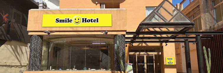 Others Smile Hotel Miyakojima