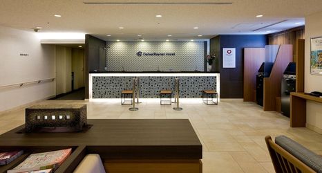 其他 2 Daiwa Roynet Hotel Takamatsu