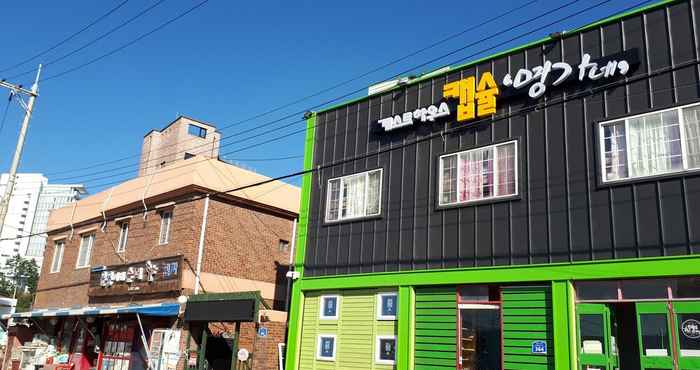 Lainnya Guesthouse in Gangneung Myunggane