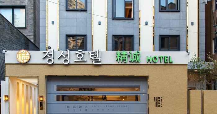 Khác Jeongseong Hotel