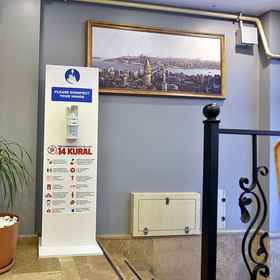 Reception 1 Sunlife Hotel Old City, โรงแรม & ที่พัก โรงอาบน้ำตุรกี