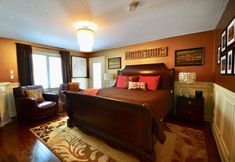 기타 3 Explorer House