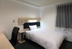 기타 5 Green Rich Hotel Yamaguchi Yuda Onsen