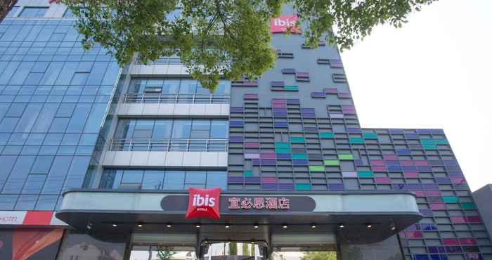 Lainnya Ibis Changzhou Lihua Hotel