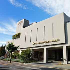 Primary image1貝里諾一關飯店,黑川郡飯店