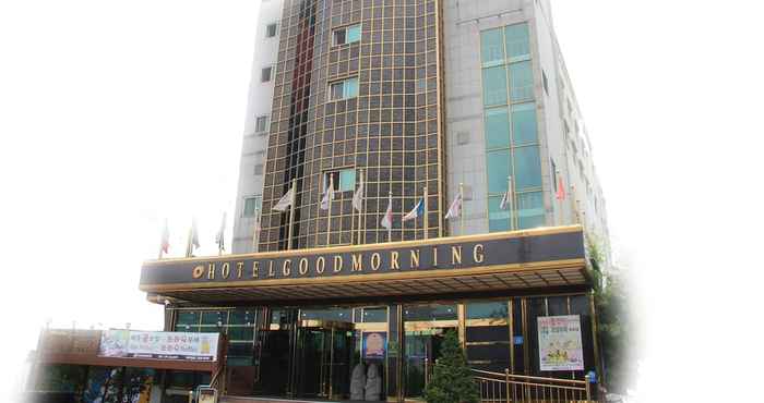 Khác Good Morning Hotel