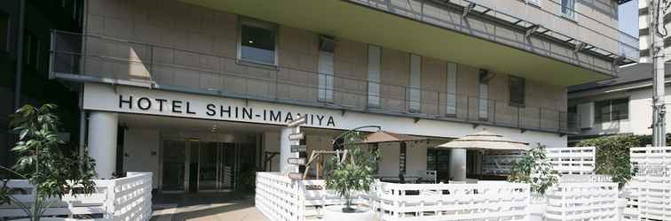 อื่นๆ Shin-Imamiya Hotel