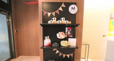 其他 2 Hotel Gran Ms Kyoto