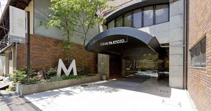 อื่นๆ Hotel Gran Ms Kyoto