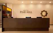 Lainnya 4 PINEHILL HOTEL