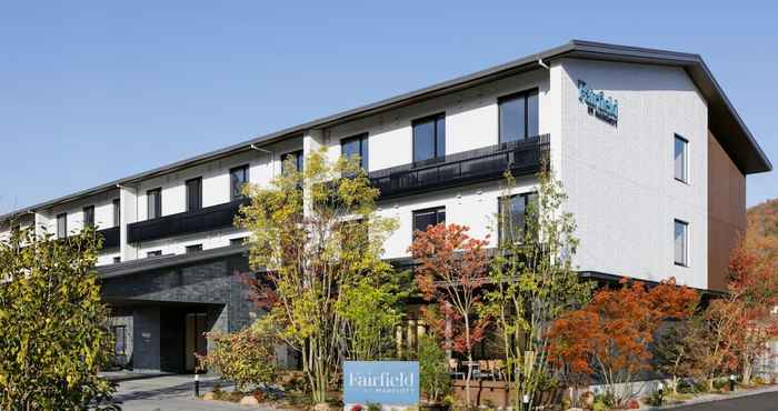 Others Fairfield by Marriott Hiroshima Sera