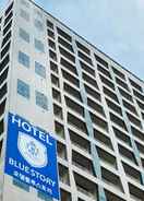 Primary image Haeundae Blue Story Hotel