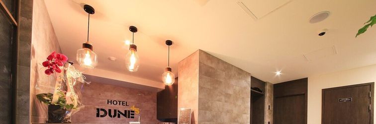 อื่นๆ Dune45