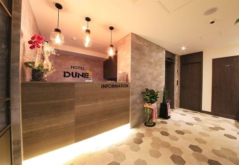 อื่นๆ Dune45