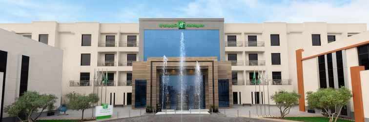 Lainnya Holiday Inn Riyadh the Business District, an IHG Hotel