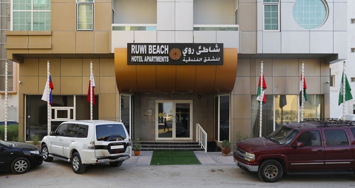 Khác RUWI BEACH HOTEL APARTMENTS