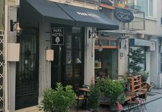 其他 4 Taksim Park Hotel