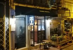 其他 3 Taksim Park Hotel