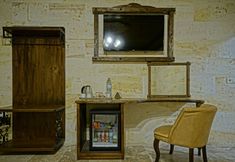 其他 5 Zultanite Cappadocia Hotel