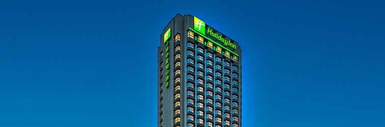 อื่นๆ Holiday Inn Shanghai Huaxia, an IHG Hotel